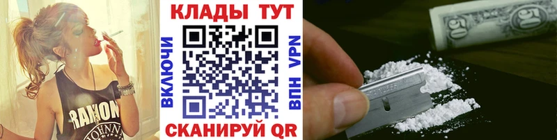 Гашиш Нижний Новгород