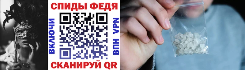 АМФЕТАМИН 98%  Купить  Нижний Новгород 