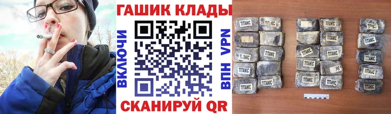 ГАШИШ убойный  Купить  Нижний Новгород 