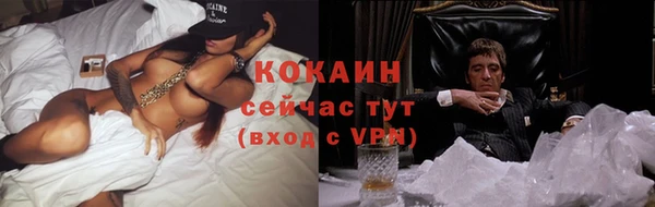 спиды Чегем