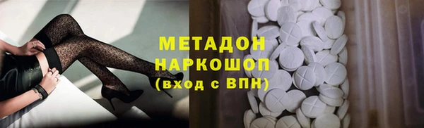 спиды Чегем