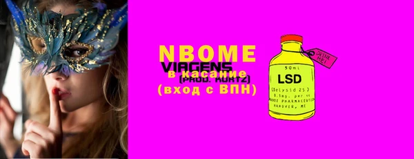 спиды Чегем