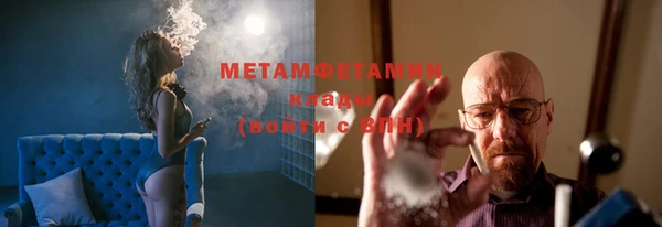 спиды Чегем