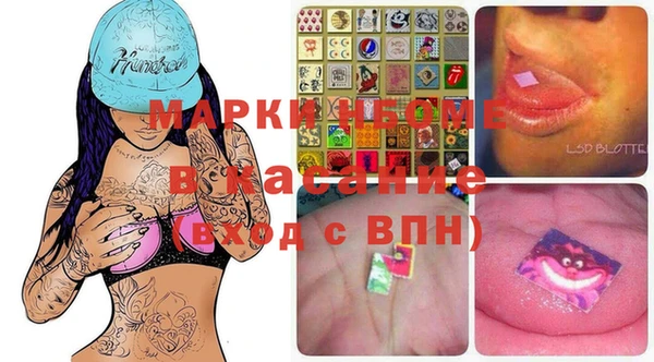 спиды Чегем