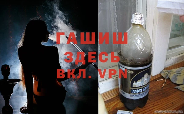 спиды Фурманов