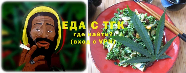 не бодяженный Хадыженск