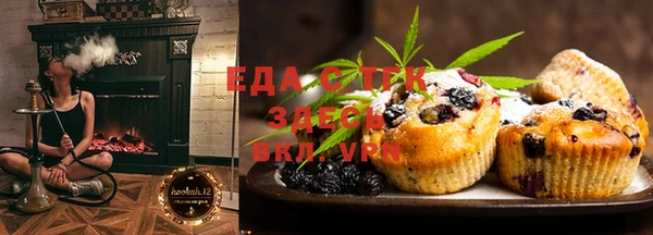 амфетамин Ханты-Мансийск