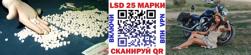 Купить где  Нижний Новгород  ЛСД экстази ecstasy 
